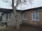1/2 дома статус квартиры
